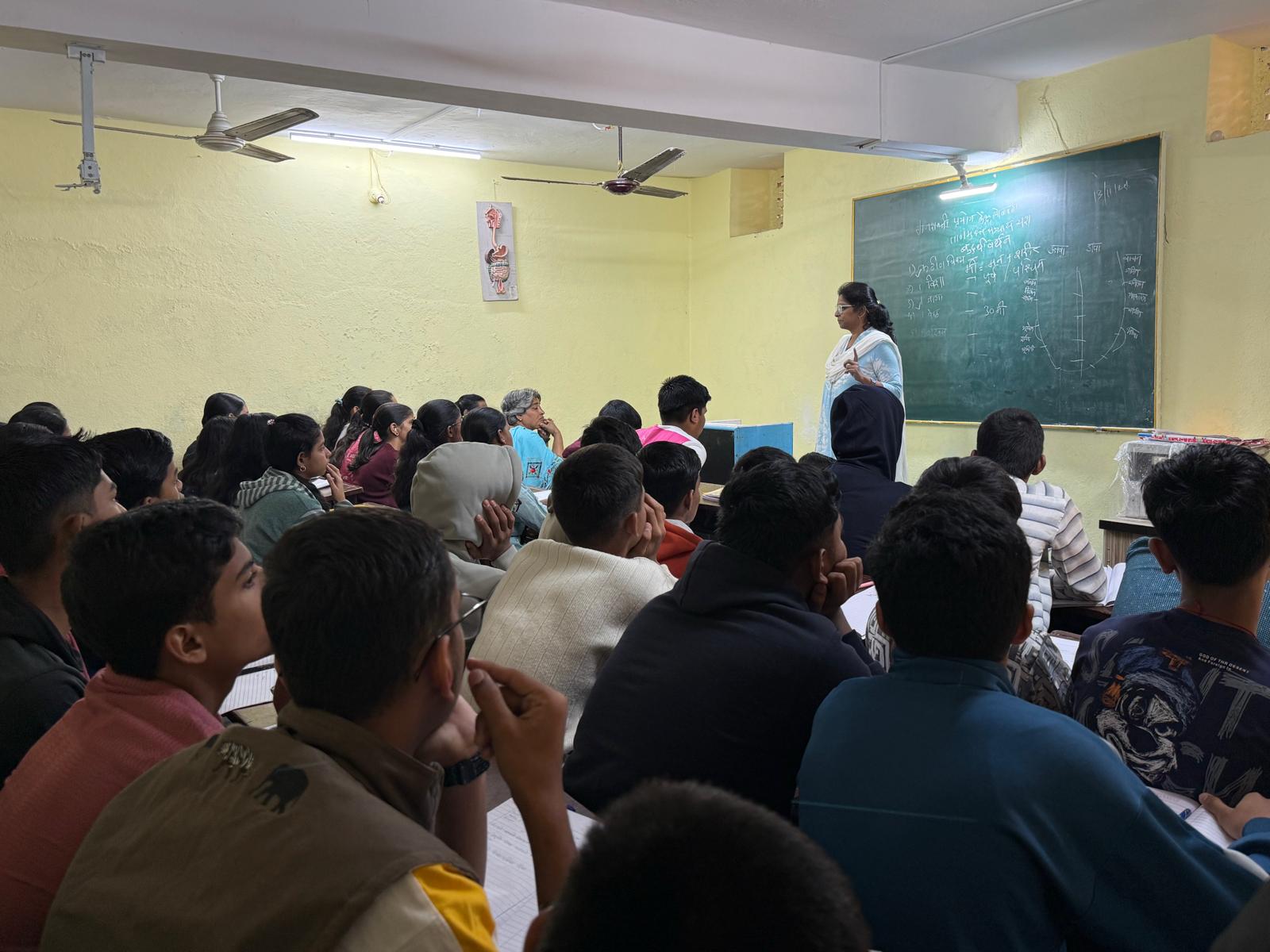 Well-managed Classrooms