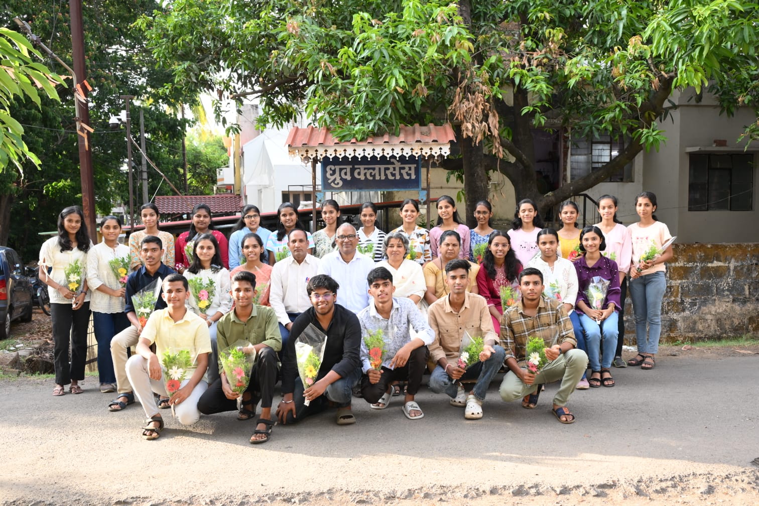 Dhruv Coaching Classes - State-of-the-Art Facilities